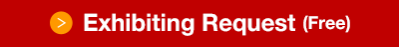 Exhibiting Request (Free)