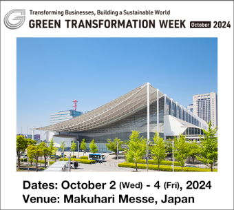 GREEN TRANSFORMATION WEEK [October]