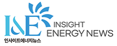 Insight Energy News