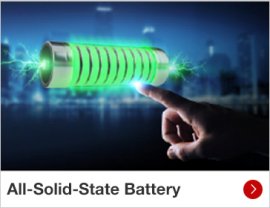 All-Solid-State Battery