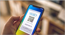 Visitor Ticket Request