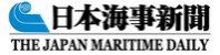 （株）日本海事新聞社