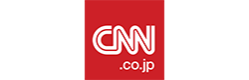 CNN.co.jp/朝日インタラクティブ
